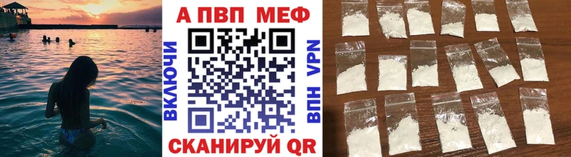 хочу наркоту  мега   А ПВП крисы CK  Искитим 