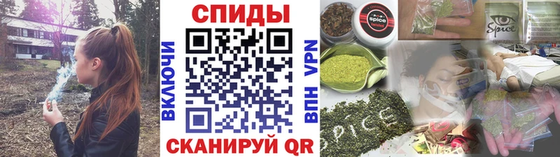 Бутират буратино  Искитим 