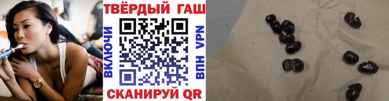 гидра ссылки  Искитим  ГАШИШ Ice-O-Lator  сколько стоит 