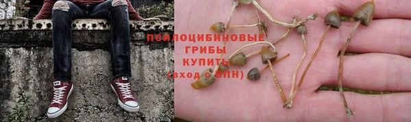 скорость mdpv Вязники