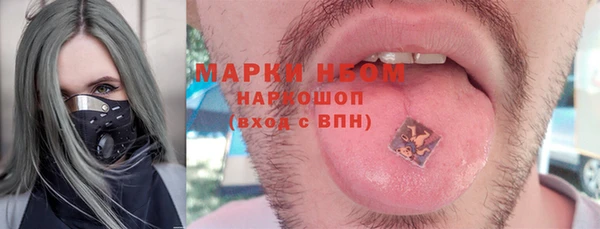 скорость mdpv Вязники
