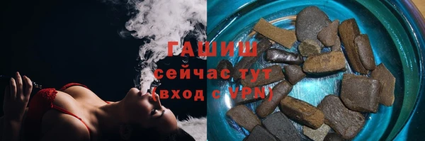 скорость mdpv Вязники