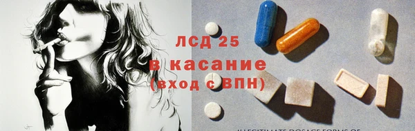 прущая мука Вязьма