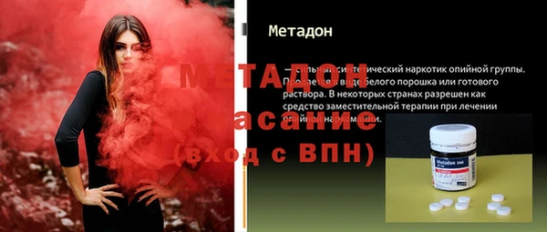 прущая мука Вязьма