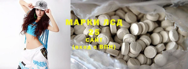 ешки Вяземский