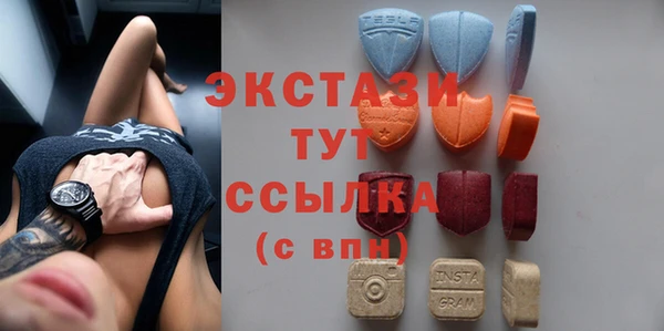 скорость mdpv Вязники