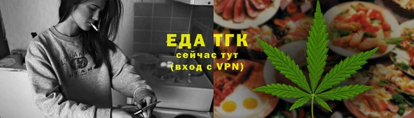 скорость mdpv Вязники