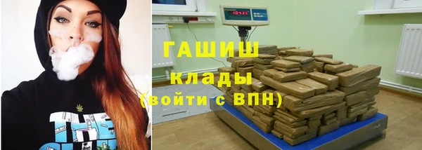 ешки Вяземский