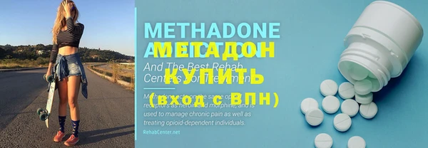 прущая мука Вязьма
