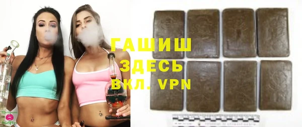 ешки Вяземский