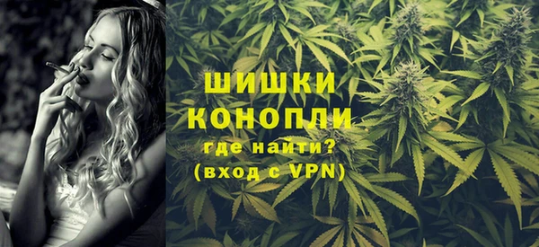 скорость mdpv Вязники