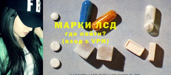 скорость mdpv Вязники
