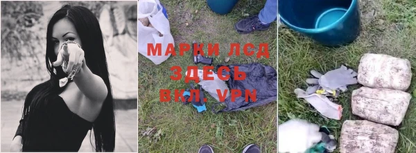 прущая мука Вязьма