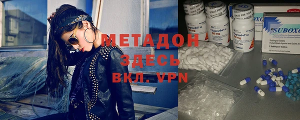 ешки Вяземский