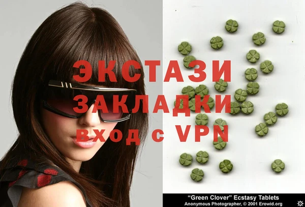 скорость mdpv Вязники
