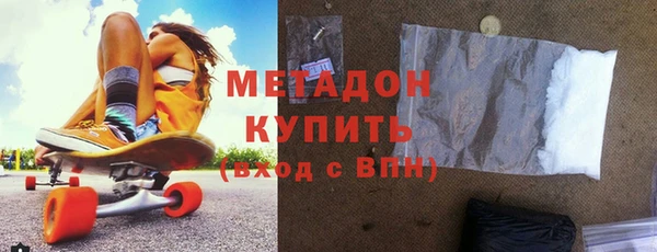 ешки Вяземский