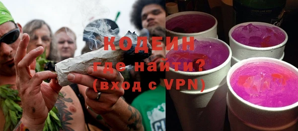 скорость mdpv Вязники
