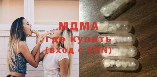 скорость mdpv Вязники